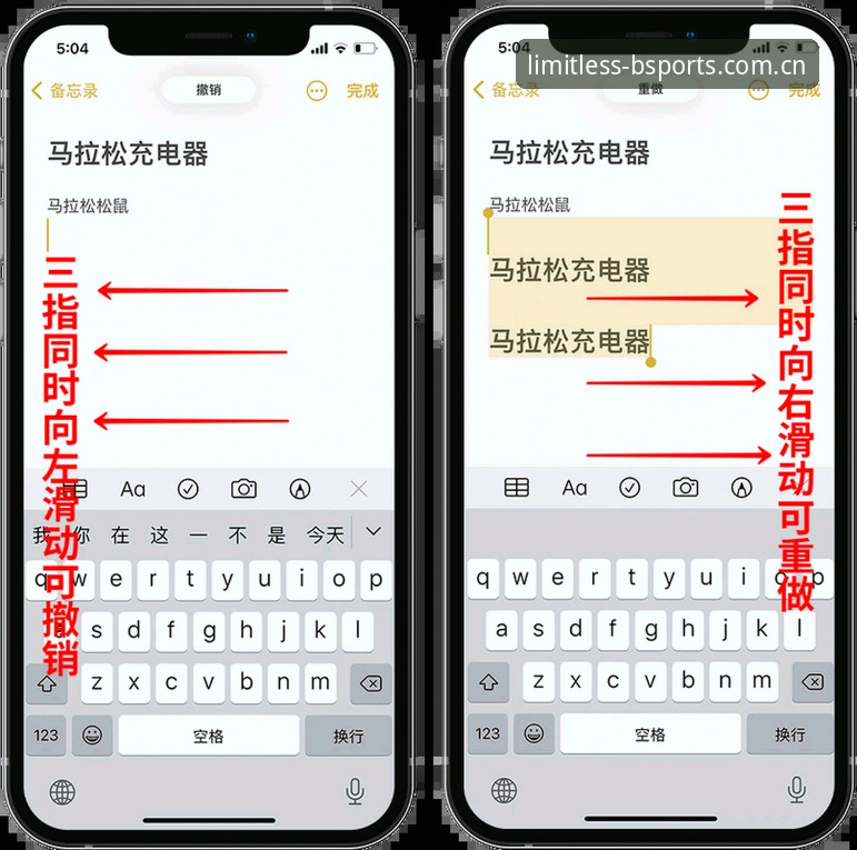 揭秘bsports活动官方下载背后的真相：老用户分享你不知道的实用技巧